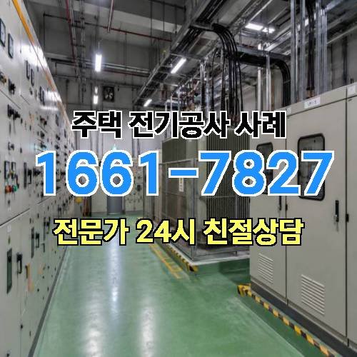 게시판 이미지 3614
