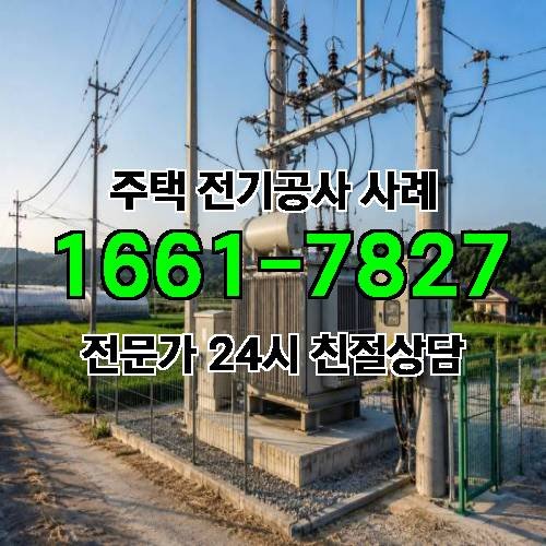 게시판 이미지 3632