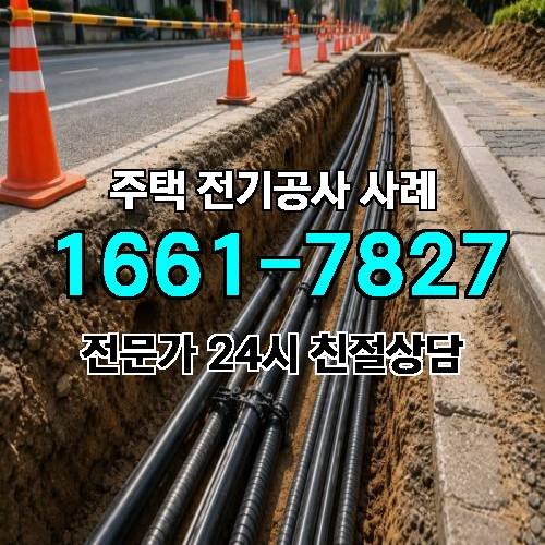 게시판 이미지 3654