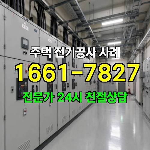 게시판 이미지 3891