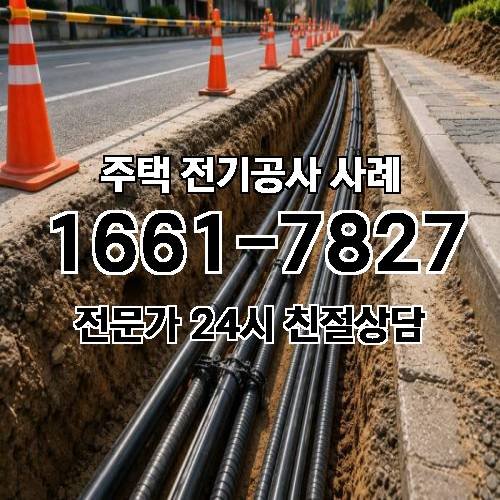 게시판 이미지 3948