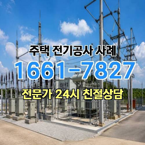 게시판 이미지 3954
