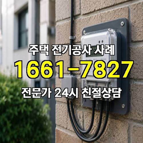 게시판 이미지 3970