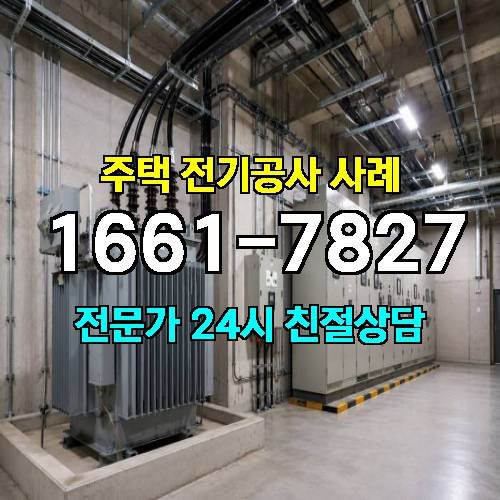 게시판 이미지 4304