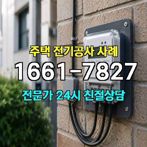 게시판 이미지 4349