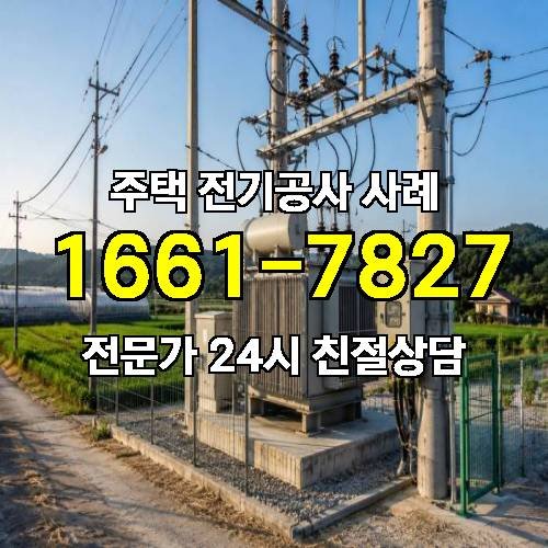 게시판 이미지 4481