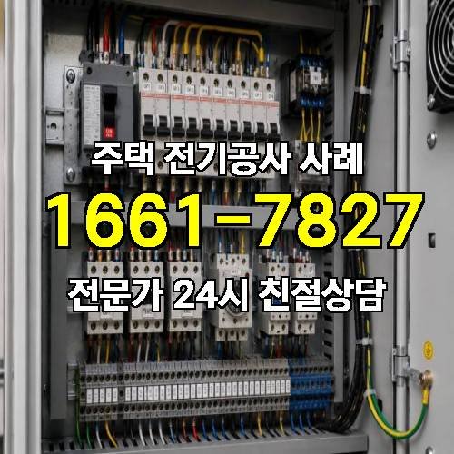 게시판 이미지 449