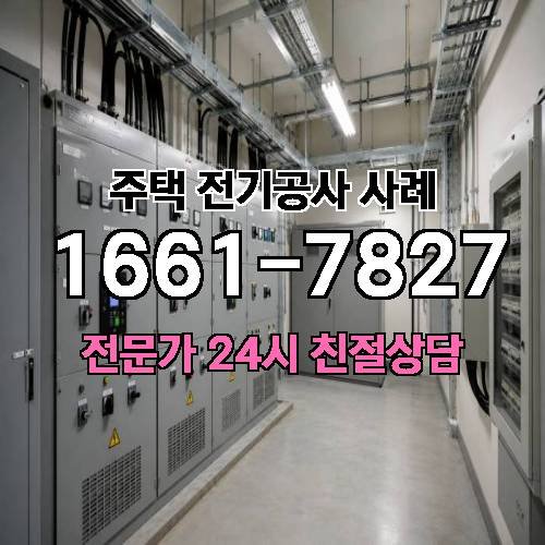 게시판 이미지 4702