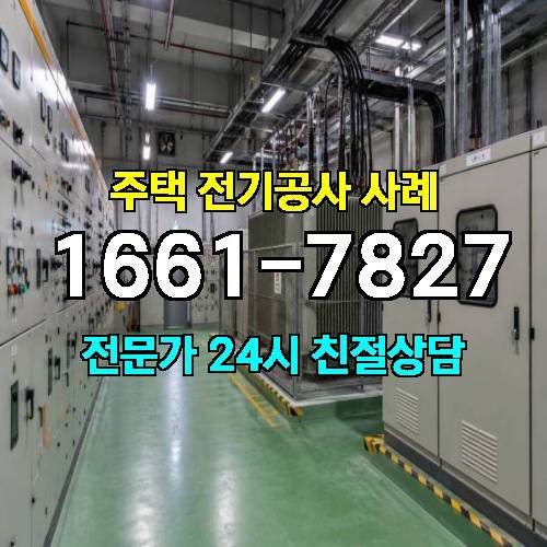 게시판 이미지 4703