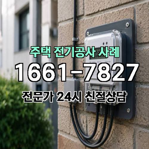게시판 이미지 4705