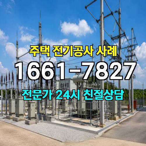 게시판 이미지 4710