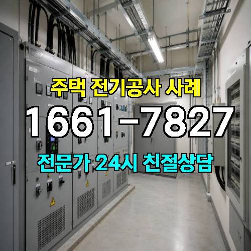 게시판 이미지 4782