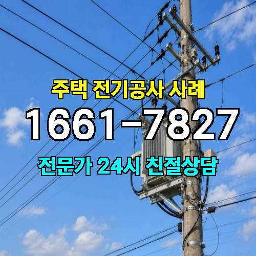 게시판 이미지 4789