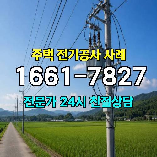 게시판 이미지 4809