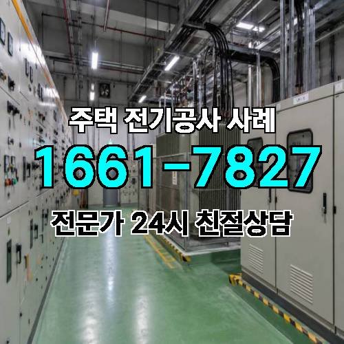 게시판 이미지 4857