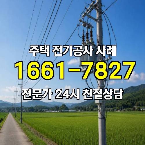 게시판 이미지 4874