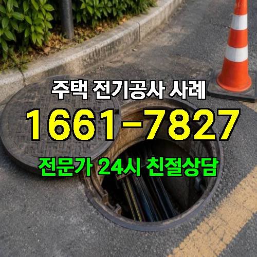 게시판 이미지 4882