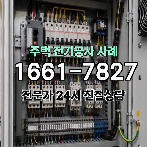 게시판 이미지 490