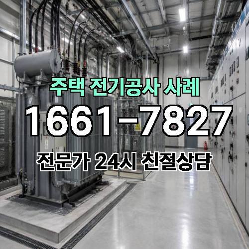 게시판 이미지 583