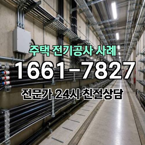 게시판 이미지 74