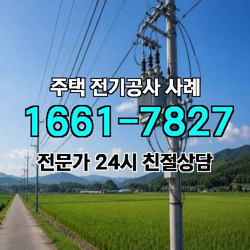 게시판 이미지 741