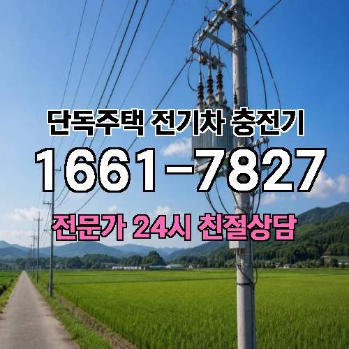 게시판 이미지 1986