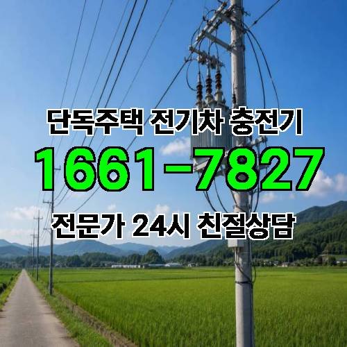 게시판 이미지 2188