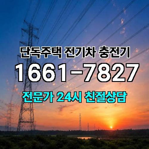 게시판 이미지 2409
