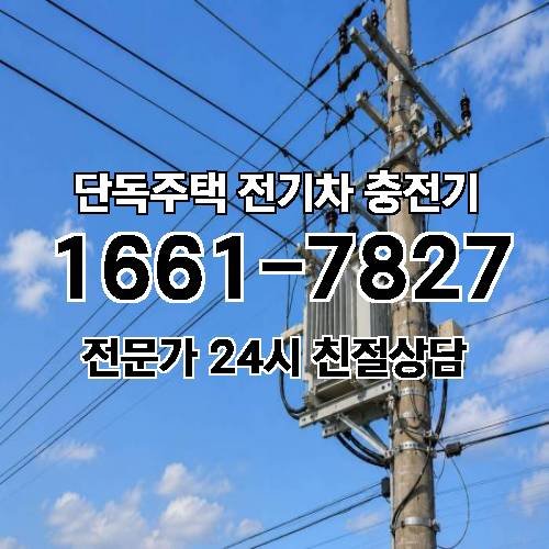 게시판 이미지 3045