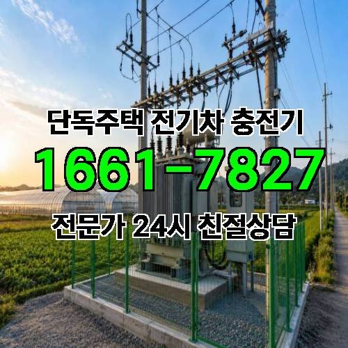 게시판 이미지 3190