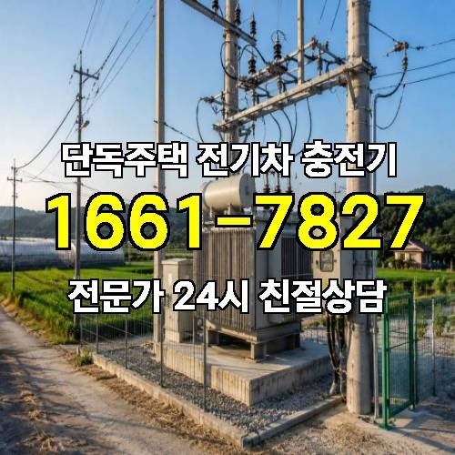 게시판 이미지 3656