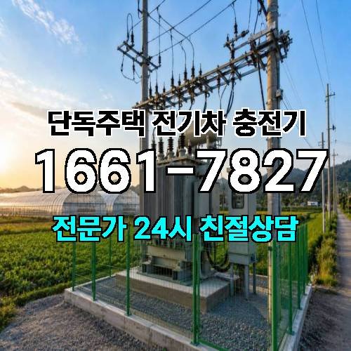 게시판 이미지 3931