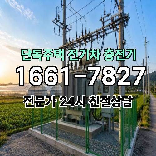 게시판 이미지 4677