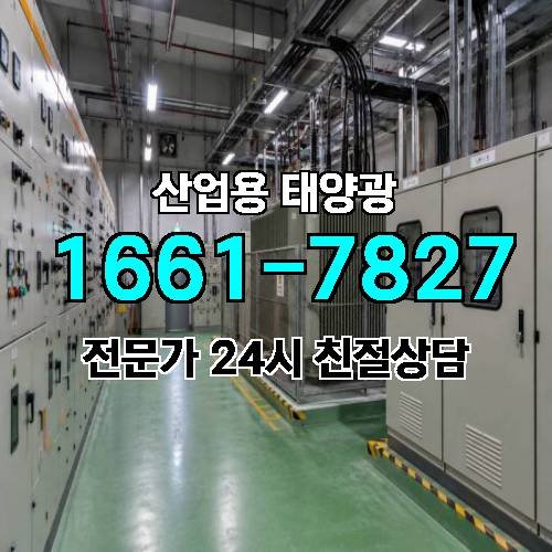 게시판 이미지 2172