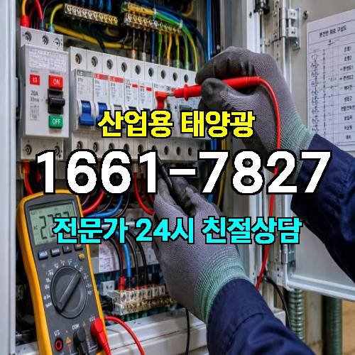 게시판 이미지 2345