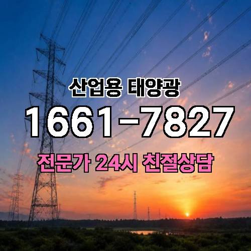 게시판 이미지 2367