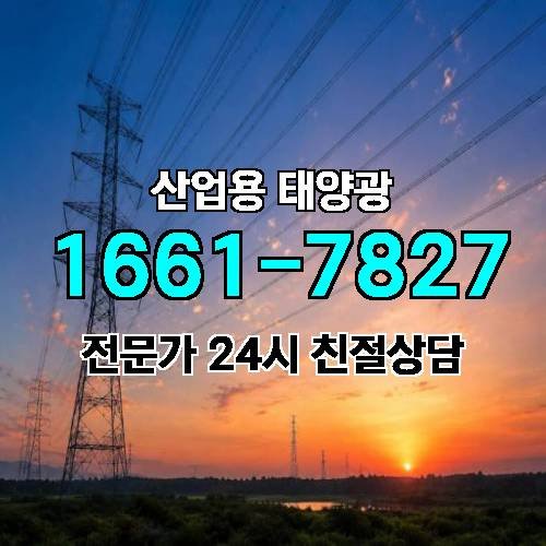 게시판 이미지 2574