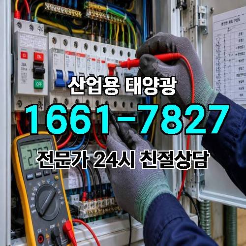 게시판 이미지 3785