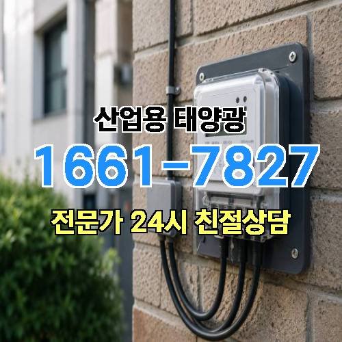 게시판 이미지 4096