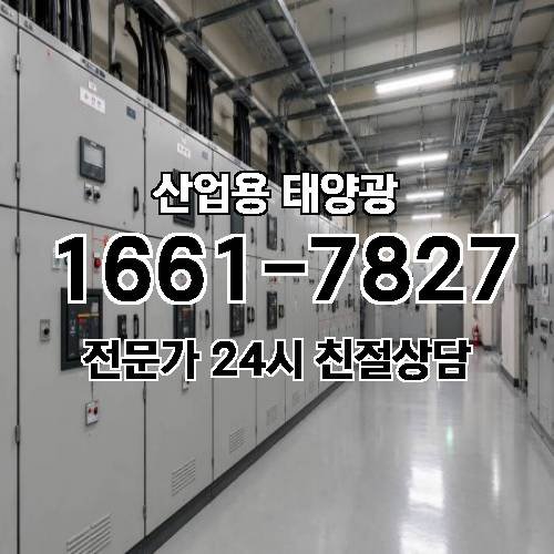 게시판 이미지 4259