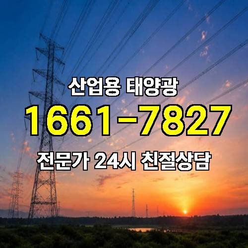 게시판 이미지 4753