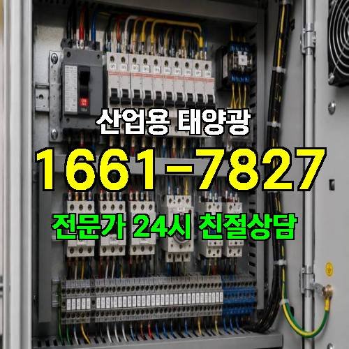 게시판 이미지 4848
