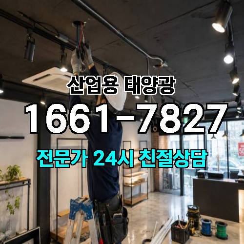 게시판 이미지 4855