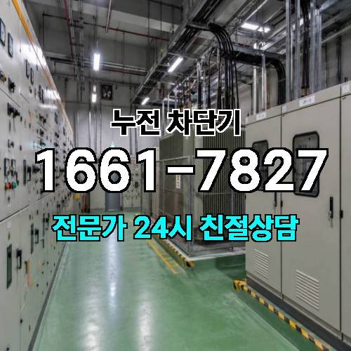 게시판 이미지 4138