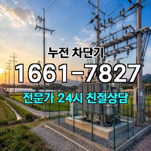 게시판 이미지 4373