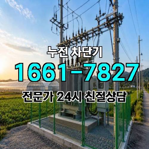 게시판 이미지 4524