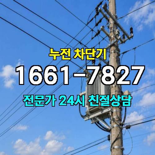 게시판 이미지 4558