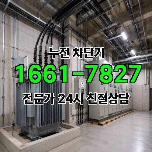 게시판 이미지 4724