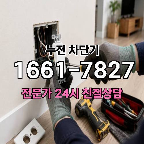 게시판 이미지 5013