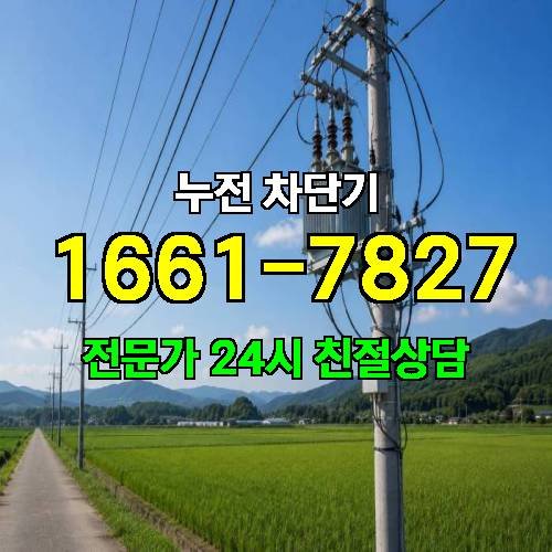 게시판 이미지 6285